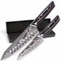 Preview: Damastmesser Set-Küchenmesser Set-Chefmesser Set-Damast Küchenmesser.png